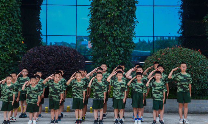 貴州軍事夏令營.jpg