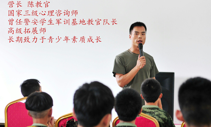師資700-1.jpg