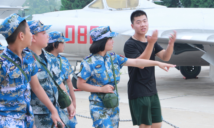 國防教育夏令營報名哪家好