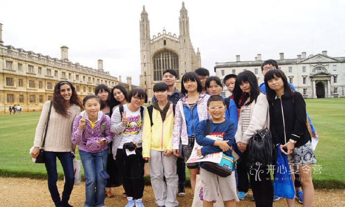 大學(xué)生出國游學(xué)夏令營