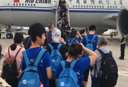 想知道國際夏令營適合多大孩子？這里有你需要的年齡指南！