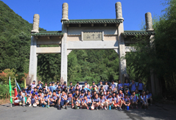 國內(nèi)夏令營對孩子的教育意義有哪些？