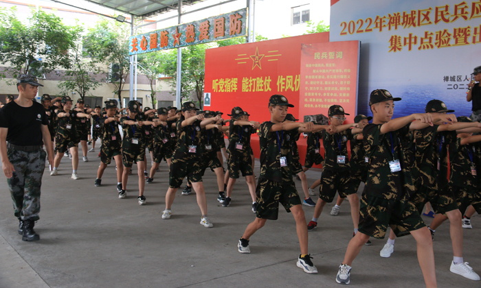 21天中學(xué)生國內(nèi)夏令營怎么收費(fèi)