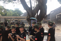 2024口碑好的夏令營(yíng)機(jī)構(gòu)有哪些