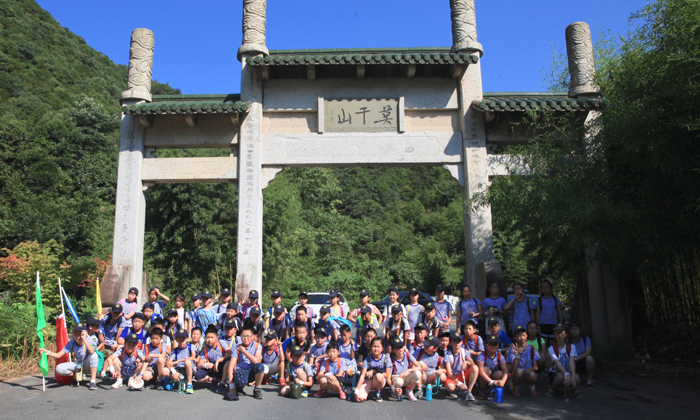 2021迷失莫干山奇幻歷險(xiǎn)5天夏令營(yíng).jpg