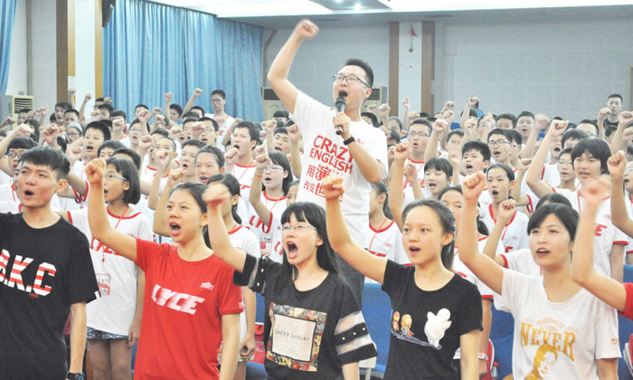 國內有哪些小學生夏令營
