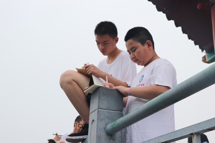 高一 夏令營