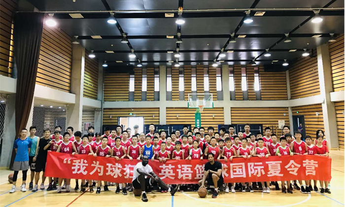 國內夏令營好不好