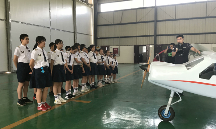 國內(nèi)夏令營在哪里
