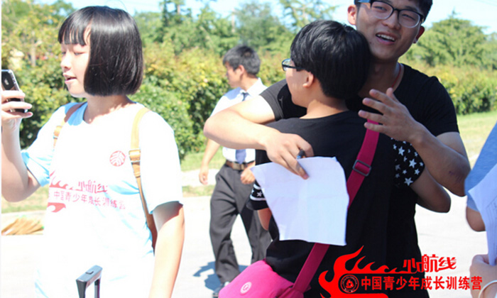 國內(nèi)游學夏令營