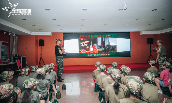 國內(nèi)中學(xué)生科技夏令營報名指南