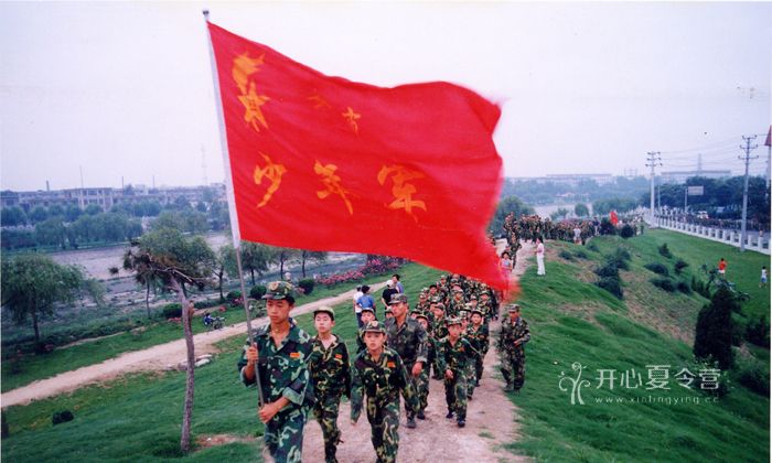 青少年軍事夏令營(yíng)
