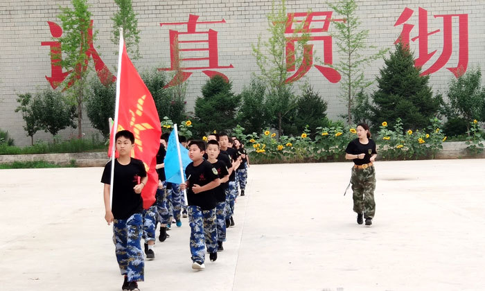 哪個夏令營比較靠譜