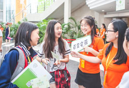 九歲女孩適合去夏令營嗎？