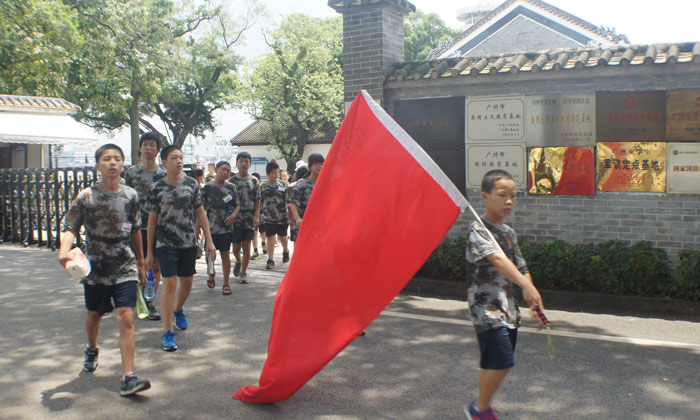 國(guó)內(nèi)夏令營(yíng)多少錢(qián)