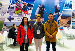 國內(nèi)3天滑雪冬令營的費(fèi)用是多少？