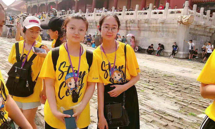 2024年中小學(xué)暑期夏令營