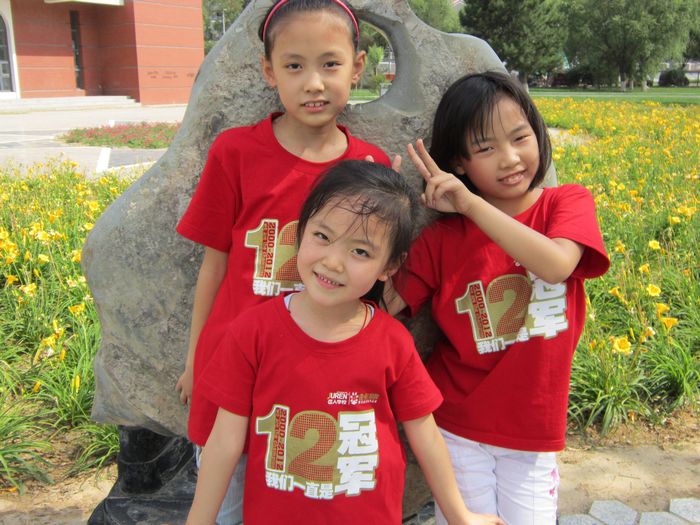 中小學(xué)生國內(nèi)夏令營