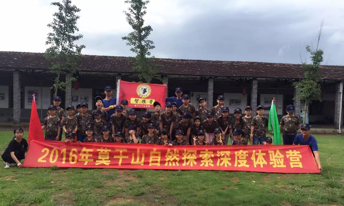 暑期去國內(nèi)參加夏令營怎么樣.jpg