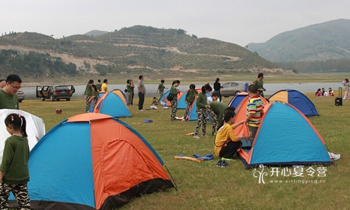 夏令營報名條件