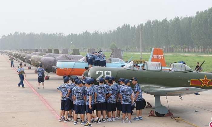 夏令營怎么報(bào)名
