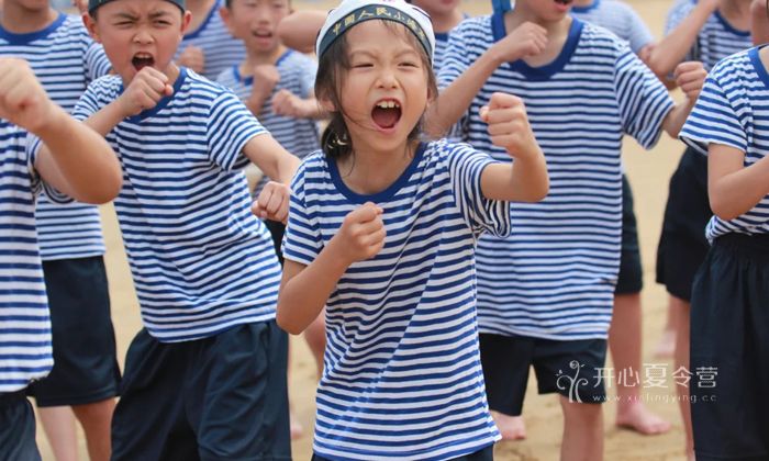 夏令營活動