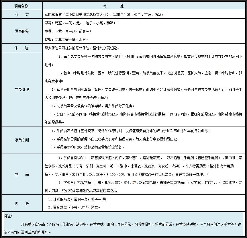 QQ截圖20170112162713.jpg