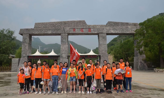 國內(nèi)夏令營.jpg