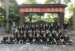 青少年暑期軍事夏令營活動介紹