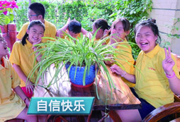 參加國(guó)圖夏令營(yíng)提高孩子的專注力