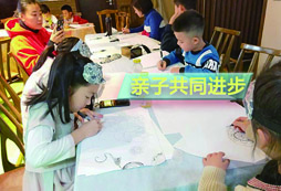 參加國(guó)圖夏令營(yíng)有什么東西需要自帶呢？