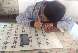 書法夏令營介紹孩子學(xué)書法會養(yǎng)成哪些好習(xí)慣