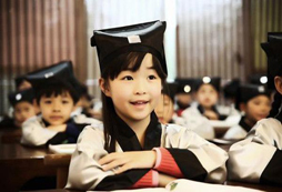 少兒國學(xué)夏令營介紹孩子可以學(xué)習(xí)哪些經(jīng)典名著