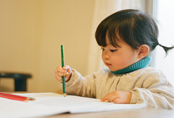 走進(jìn)書法世界 感受書法魅力