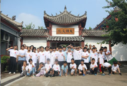 國(guó)內(nèi)有哪些國(guó)學(xué)夏令營(yíng)活動(dòng)