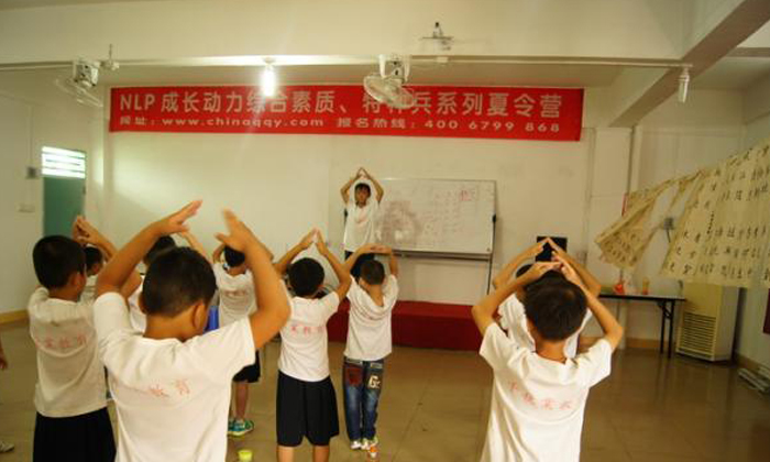 青少年國學(xué)夏令營機(jī)構(gòu)有哪些