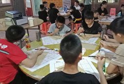 2024少兒國學夏令營哪里好