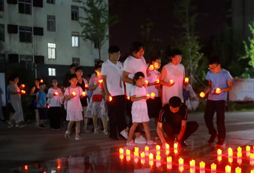 青少年國(guó)學(xué)夏令營(yíng)有哪些