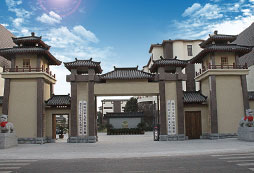 少兒國(guó)學(xué)夏令營(yíng)讓我在悟出了許多道理