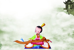 學(xué)習(xí)國學(xué)經(jīng)典能給孩子帶來些什么？