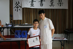 國學(xué)教育夏令營孩子成長的精神導(dǎo)師