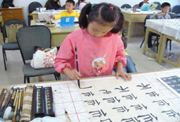 書法夏令營(yíng)介紹孩子學(xué)書法的六個(gè)基本要求
