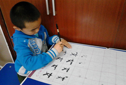 書法夏令營(yíng)聊聊孩子學(xué)書法從哪種字體開始練習(xí)