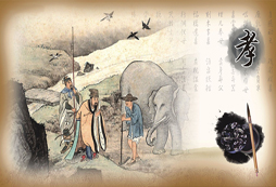 “解元”曾是讀書人的通稱