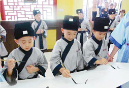 2016國學(xué)夏令營告訴大家四書五經(jīng)是誰編著的