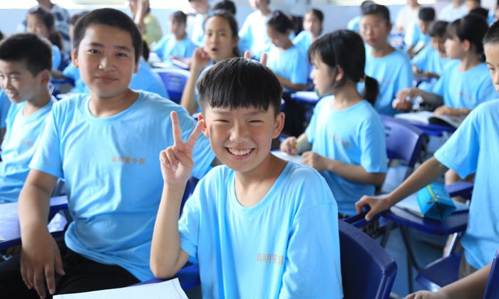 青少年國學(xué)夏令營怎么報名