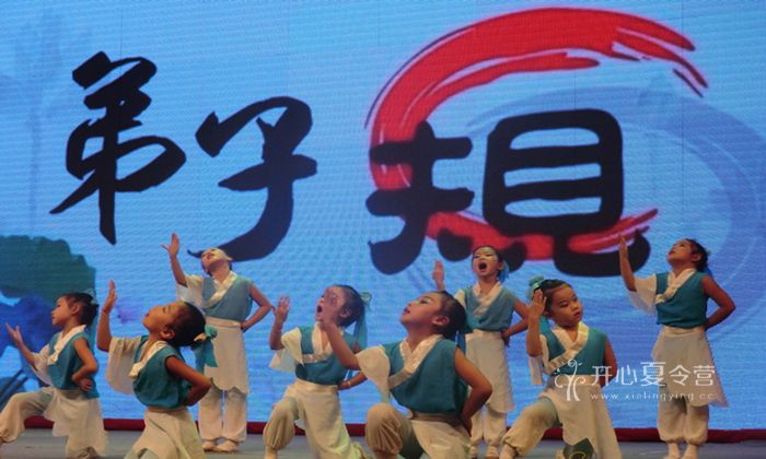 參加國學夏令營讓中小學生們愛上傳統(tǒng)文化！.jpg