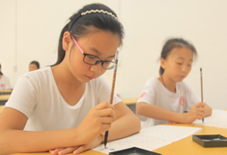 感受國學(xué)魅力就來國學(xué)夏令營吧！