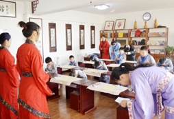 什么是國(guó)學(xué)經(jīng)典夏令營(yíng)