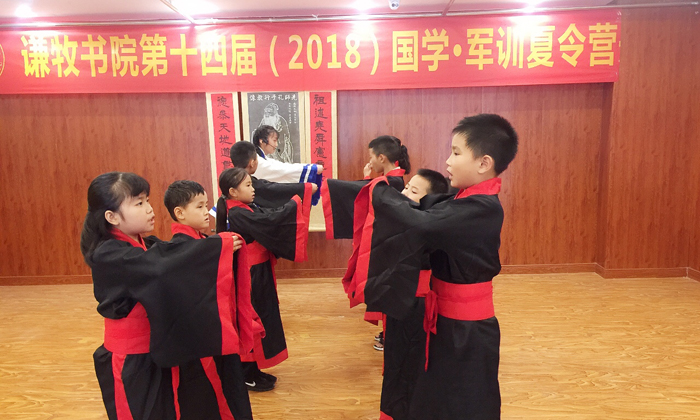 上海小學(xué)生國學(xué)夏令營報名